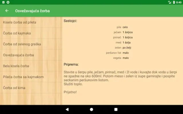 Bakini Brzi Recepti android App screenshot 0