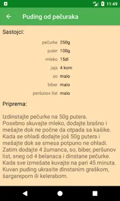 Bakini Brzi Recepti android App screenshot 2
